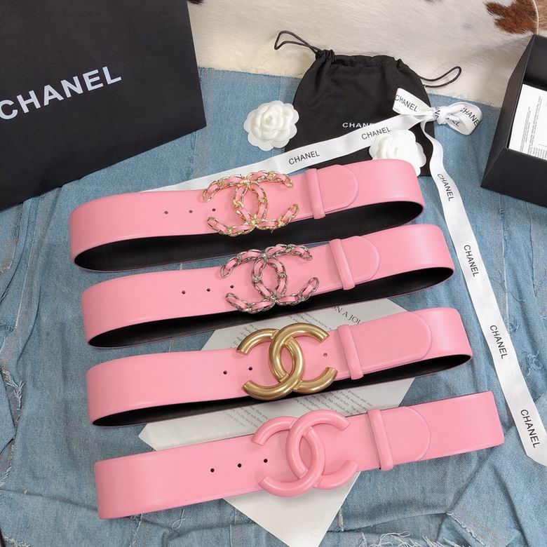 Chanel 50mmX95-115cm 7d (9)